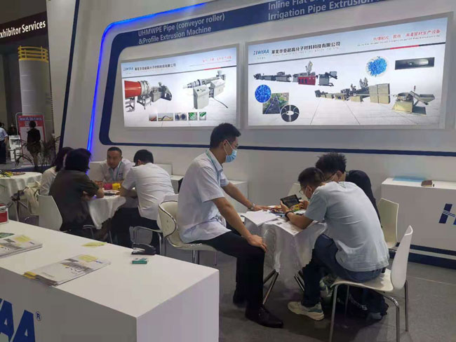 2021 Shenzhen International Rubber and Plastic Exhibition