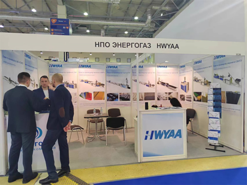 HWYAA had a productive showing at RUPLASTICA 2024.