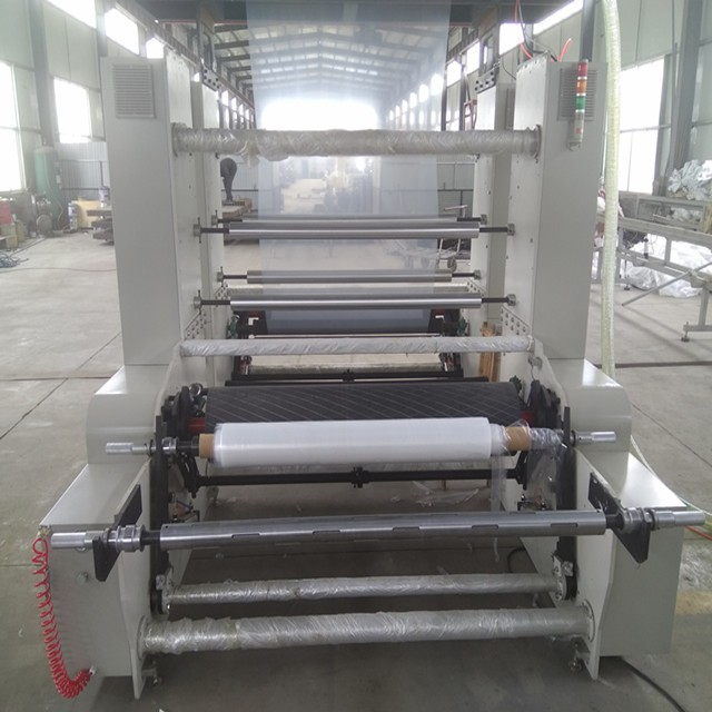 Mulch Film Blowing Machine