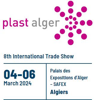 Convite para participar da Plast &amp; Printpack Alger 2024 com HWYAA