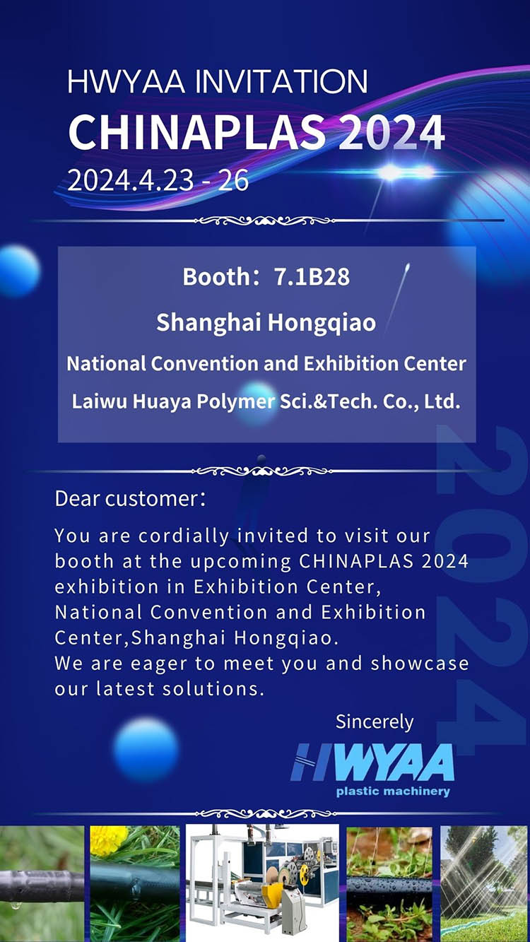 Sign up for a complimentary visit to our booth at Chinaplas 2024