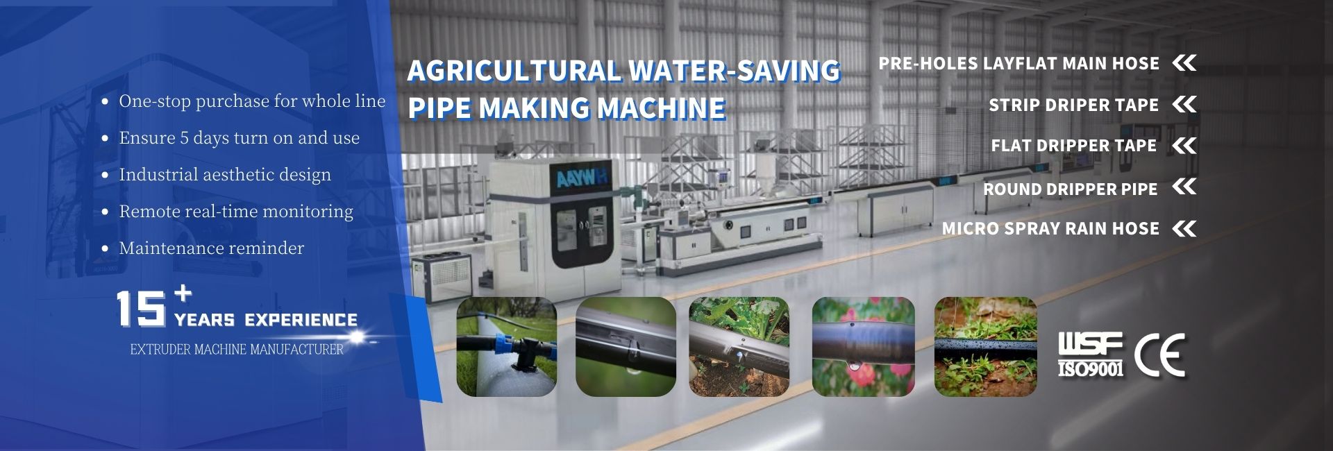 drip irrigation pipe making machine