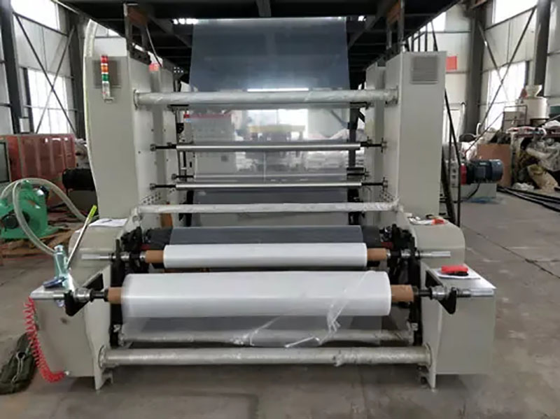 Packaging Film Blowing Machine