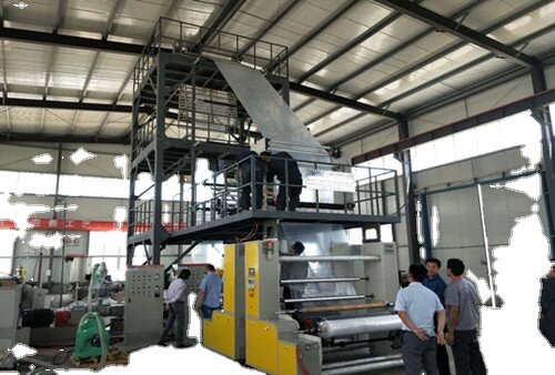 Packaging Film Blowing Machine