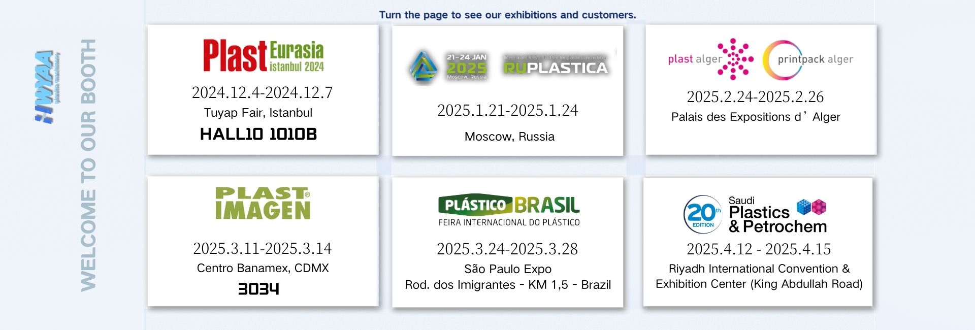  Laiwu Huaya Polymer Sci.&Tech. Co.,Ltd Exhibition