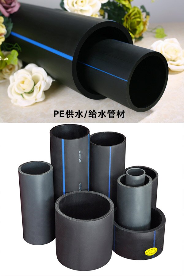 Black Pp/Pe/Pvc Round Emitter Drip Irrigation Pipe Extruder 