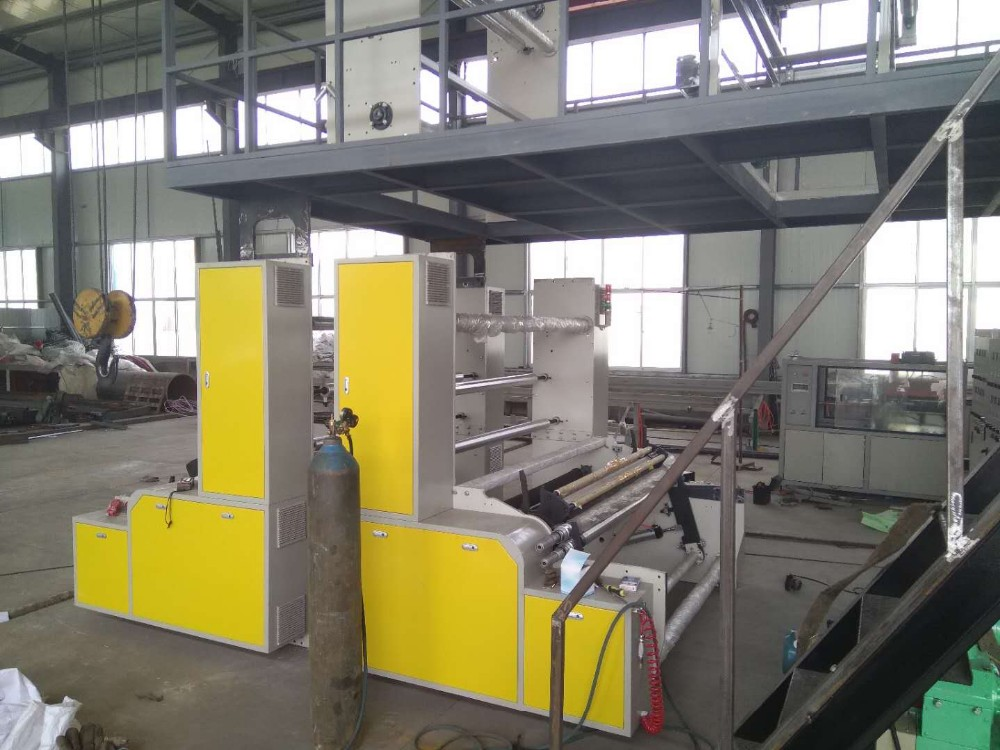 Agricultural Plastic Film Blowing Machine