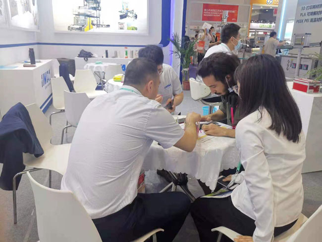 2021 Shenzhen International Rubber and Plastic Exhibition